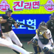 Illustration for article titled Korean Ballplayer Bunts His Way To A Stand-Up Double